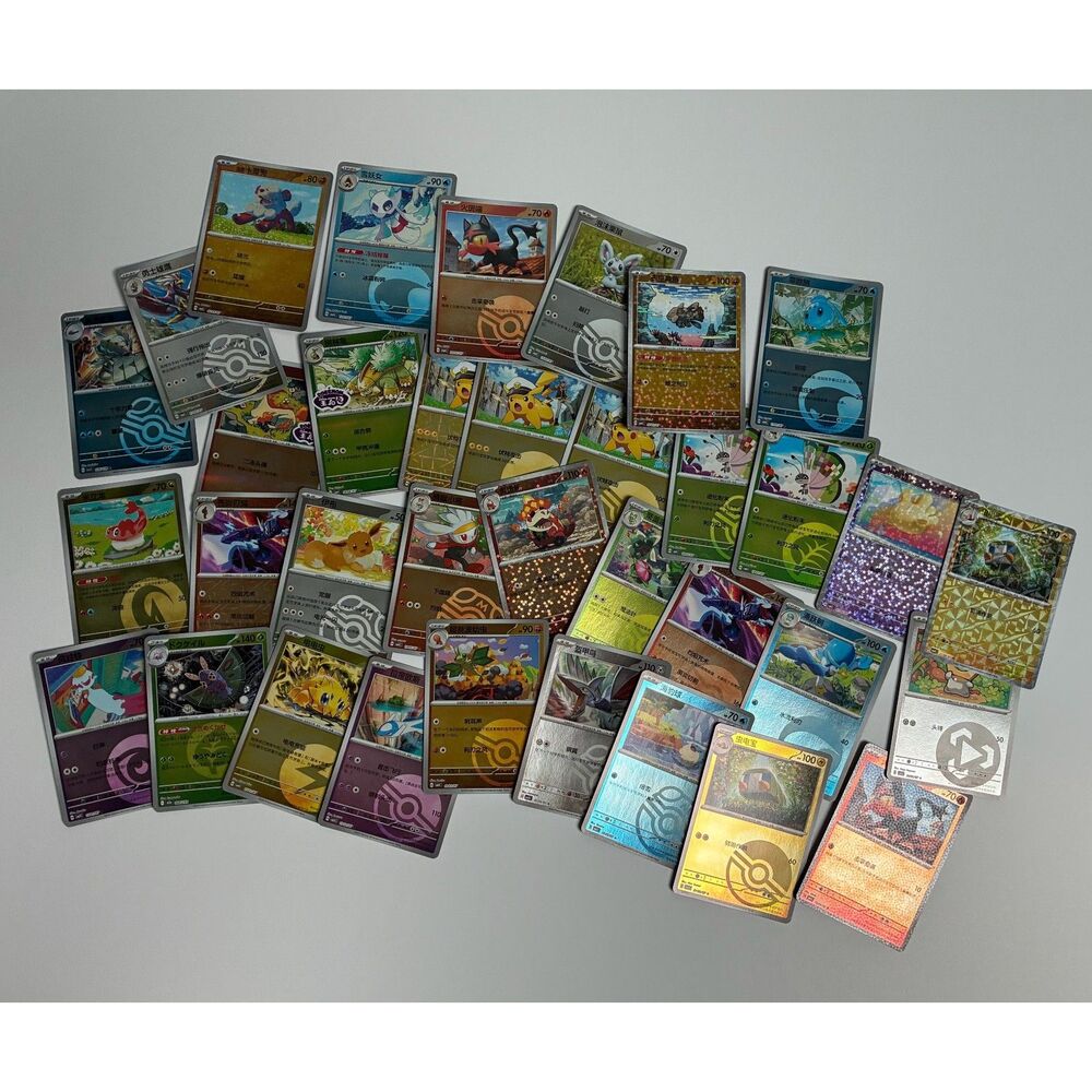 Chinese Pokémon Gem Packs— 30+ Card Lot